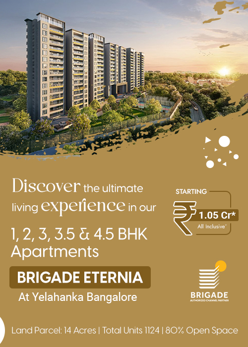 Brigade-Yelahanka
